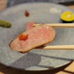 The INNOCENT CARVERY - 