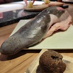 The INNOCENT CARVERY - 