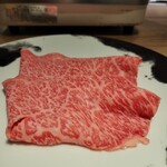 The INNOCENT CARVERY - 