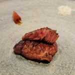 The INNOCENT CARVERY - 