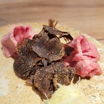 The INNOCENT CARVERY - 