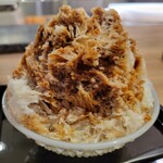 The INNOCENT CARVERY - 