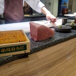 The INNOCENT CARVERY - 