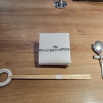 The INNOCENT CARVERY - 