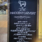 The INNOCENT CARVERY - 