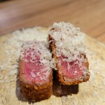 The INNOCENT CARVERY - 