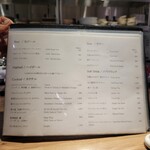 The INNOCENT CARVERY - 