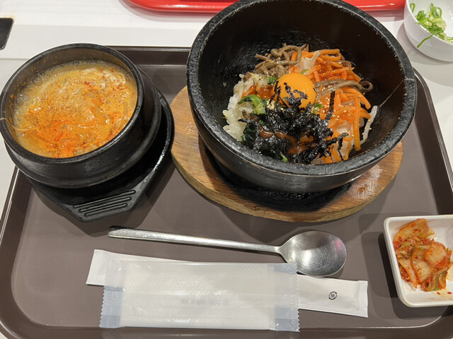 bibim Ionmo-Ru Kyoto Katsuragawa Ten photo 5