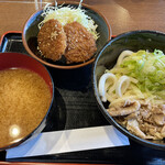 Yoshida no udon menzu fujisan - 