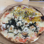 Pizza Verde Hoku Parada