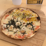 Pizza Verde Hoku Parada