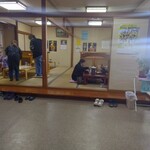 Yoko Chan Tei - 榻榻米座位