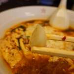 辛麺屋 - 