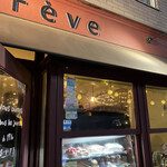 Bistro Feve - 