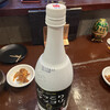 韓国居酒屋 マポ