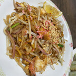 タイーヤータイ - 