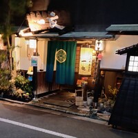 浅草一文 別館 - 