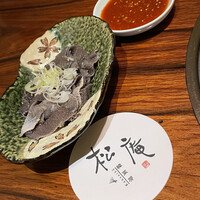 松庵 韓菜房 栄大津通店 - 