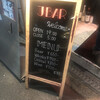 J BAR - 