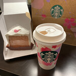 STARBUCKS COFFEE Karuizawa Purinsushoppingupurazaten