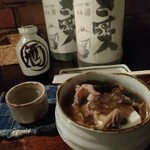 Sasuraibito - お通し：肉豆腐