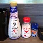 ホルモンA - 鮮度一筋ホルモンA 西葛西店 卓上調味料類