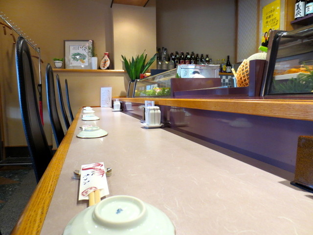 Sushi Dokoro Tatsumi photo 5