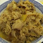 Yoshinoya - 