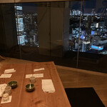 春秋 溜池山王店 - 