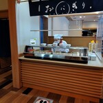Yuzawa Gurando Hoteru - おにぎりのライブキッチン（朝食）