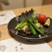 あまの - 
