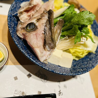 あまの - 