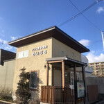 パン工房・喫茶 めいぷる - 