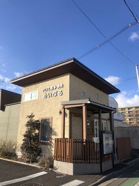 パン工房・喫茶 めいぷる - 陸前原ノ町（パン）の写真