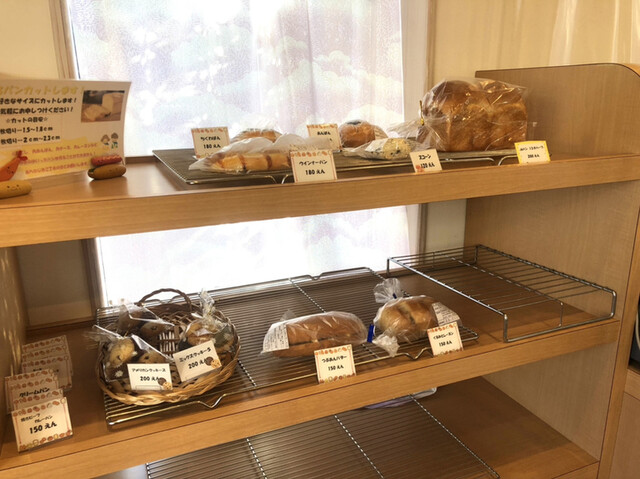 パン工房・喫茶 めいぷる - 陸前原ノ町（パン）の写真