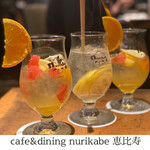 cafe&dining nurikabe - 