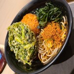 Nadaifuji Soba - 