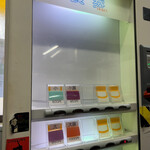 ラーメン二郎 - 