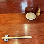 麟 - セッティング