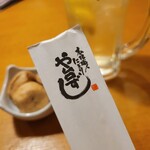 Sushi Izakaya Yataizushi - 