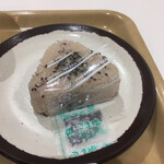 ちから - 