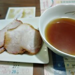 ラーメン 末廣家 - 