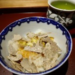 馳走 啐啄一十  - 