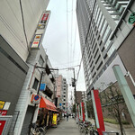 十八番 - 小雨のてんひち