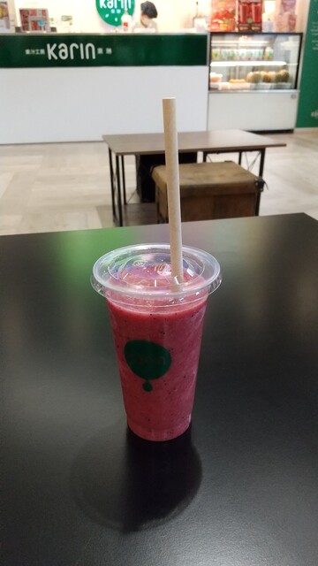 果汁工房 果琳 イオンモール新利府 北館（Karin） - 新利府（ジューススタンド）の写真