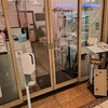 玄三庵　 淀屋橋odona店