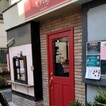 K's cafe  - 