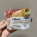 LAWSON - 料理写真: