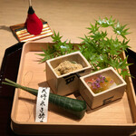 富小路 やま岸 - 