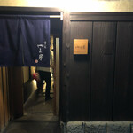 富小路 やま岸 - 